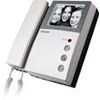 chuong cua man hinh kocom kvm-301 hinh 1